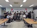 2025-06-10 외부강사 초청 특강 이미지