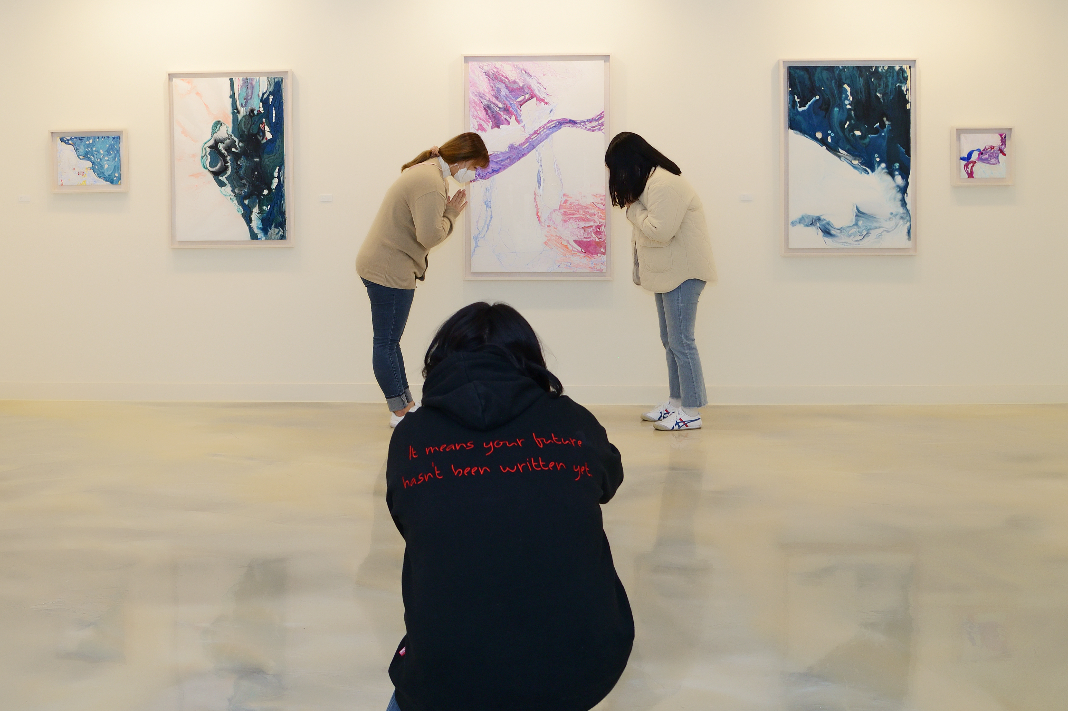 미술 전시회 견학