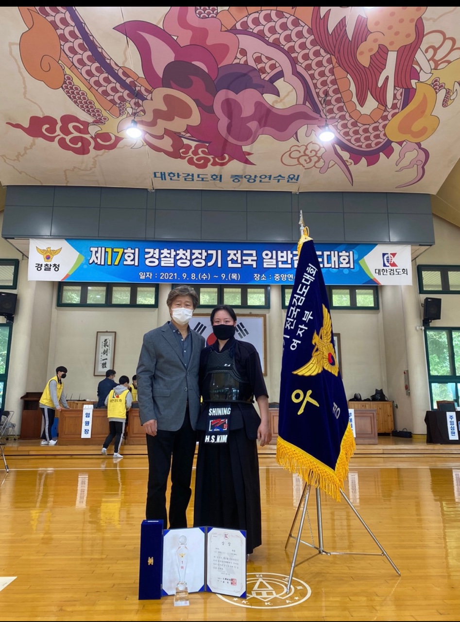 제17회 경찰청장기 전국 일반 검도대회 우승