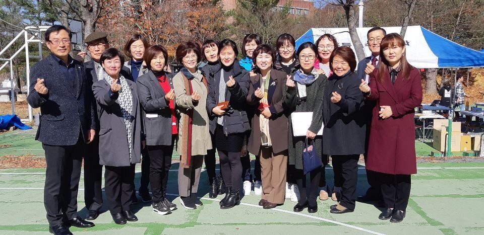 18년도 홈커밍데이