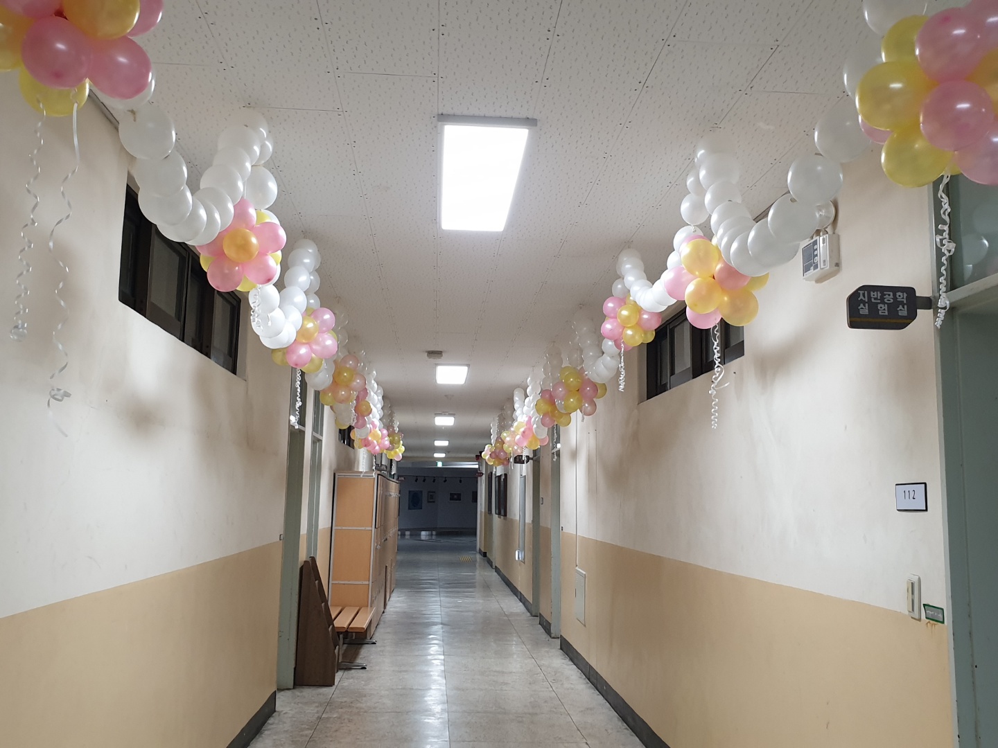 2022학년도 대면 선서식