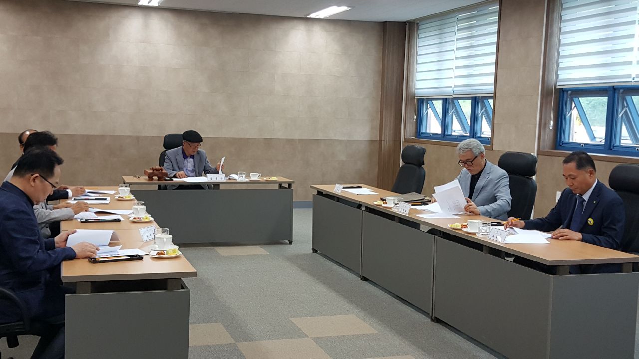 금강학원 이사회 참석