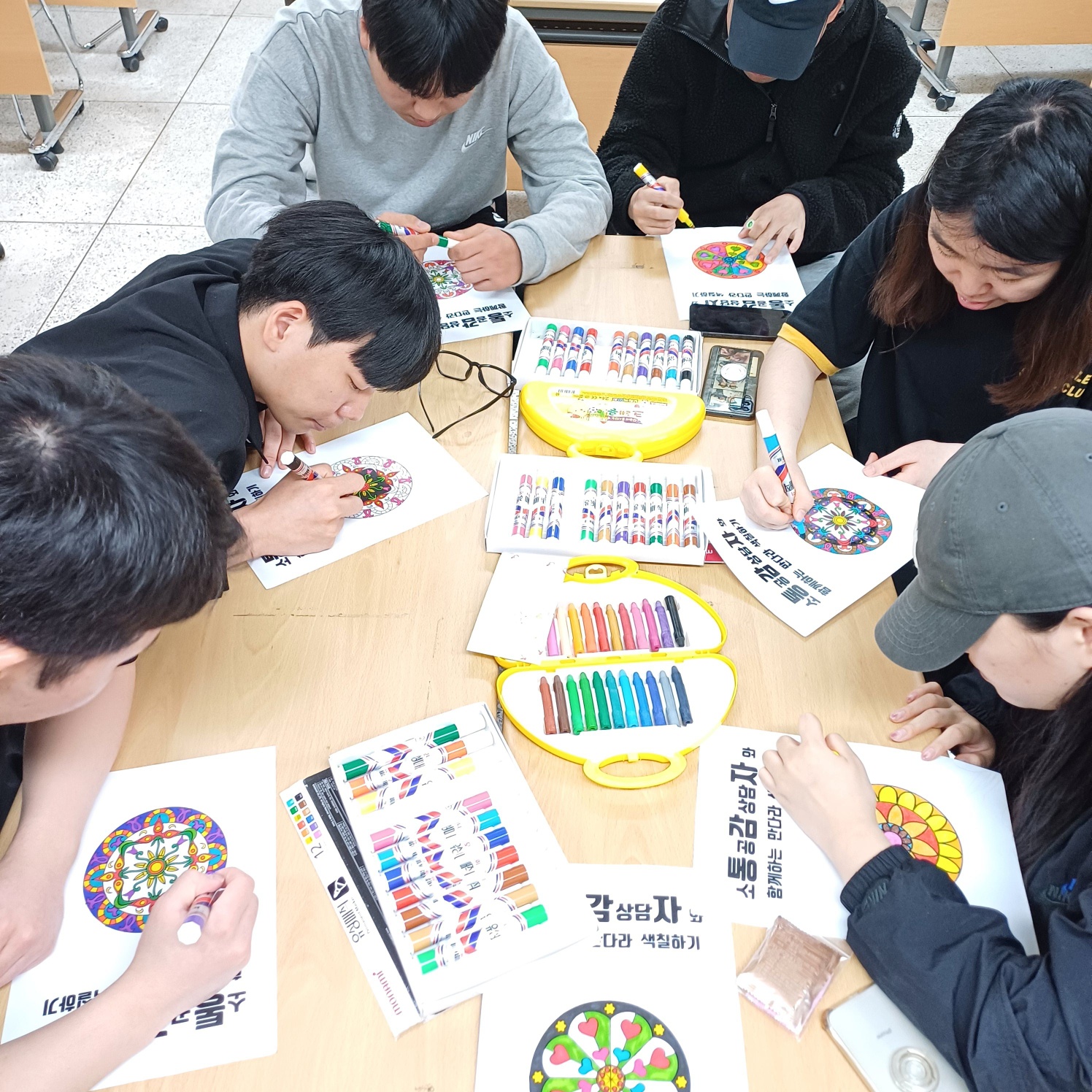 2024학년도 1학기 통감자 동아리 #5