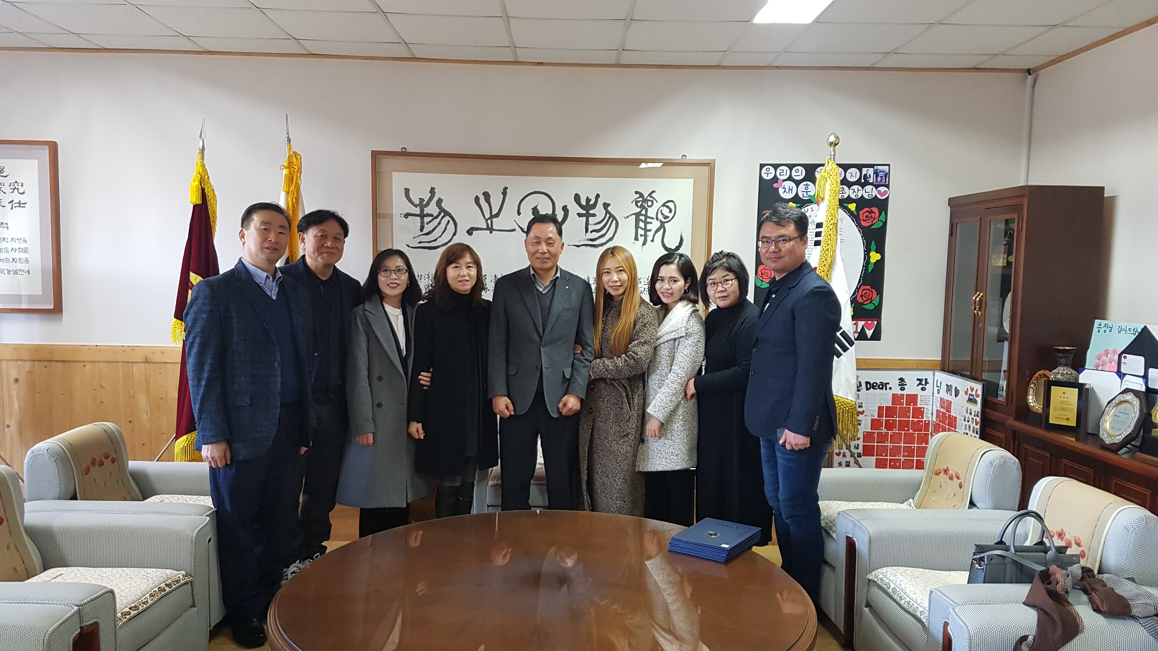 사회복지학과 새터민학생들과 함께