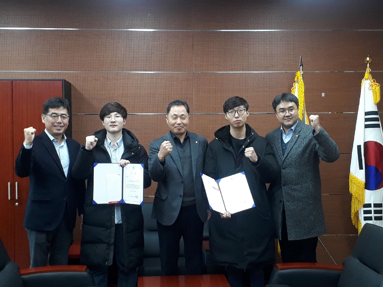 U1배움공동체 시상식 - 아산