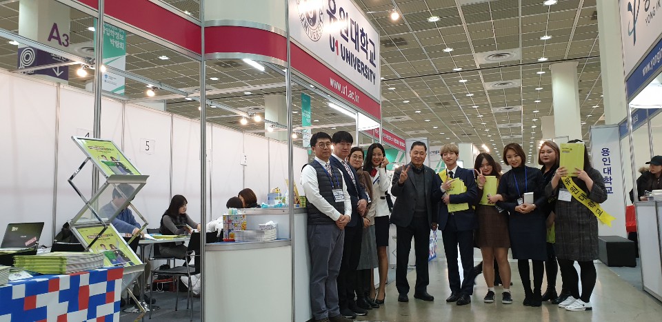 코엑스 입시박람회 방문