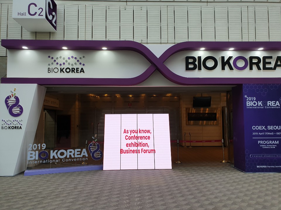 BIO Korea