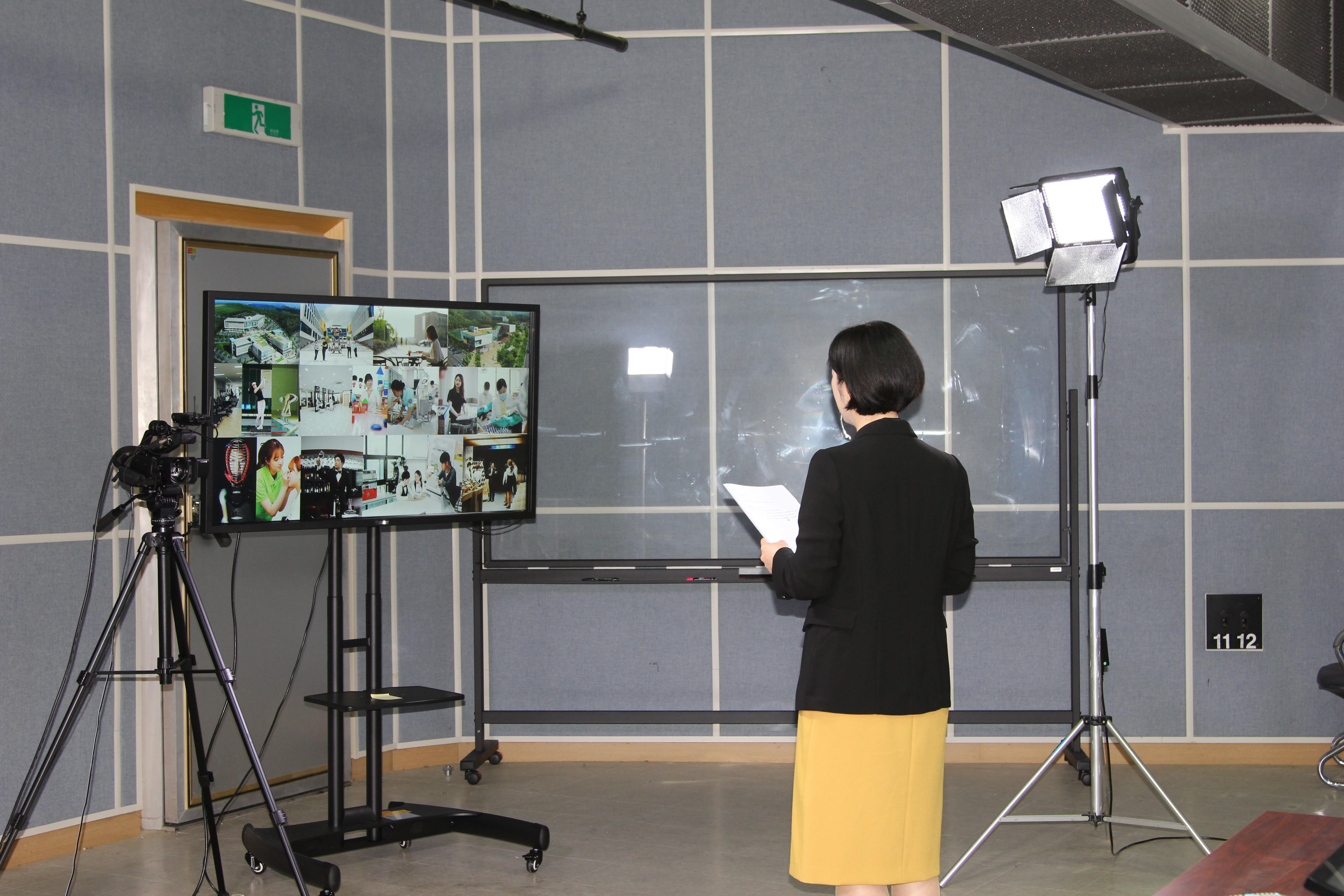 유원대, 찾아가는 온라인 진로체험 교육 지원