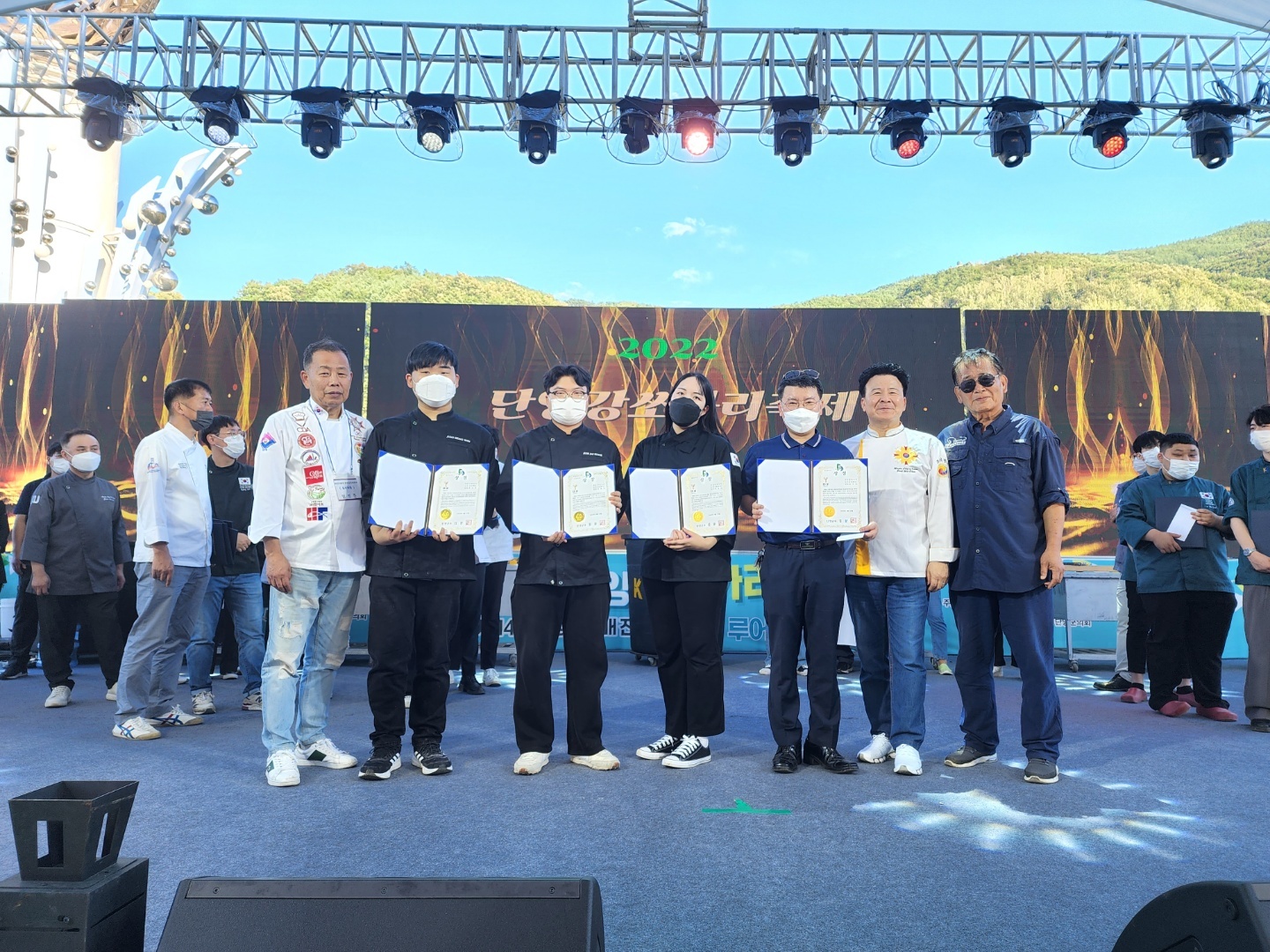 호텔외식조리학과, ‘2022 단양강쏘가리축제 전국요리대회’ 대상!