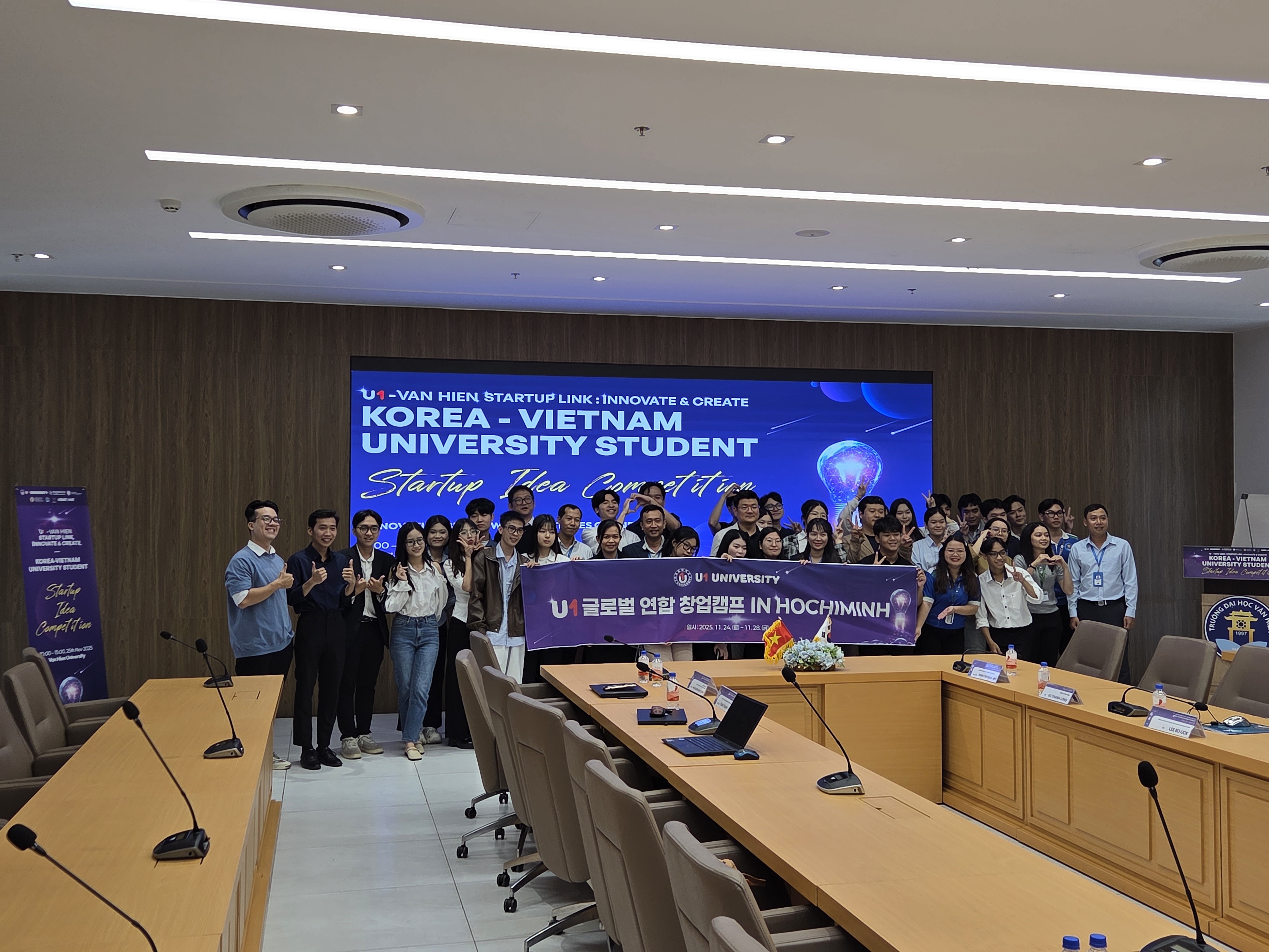 유원대학교-베트남 반히엔대학교와 ‘글로벌 연합 창업캠프 및 한-베 대학생 창업 아이디어 경진대회’ 공동개최