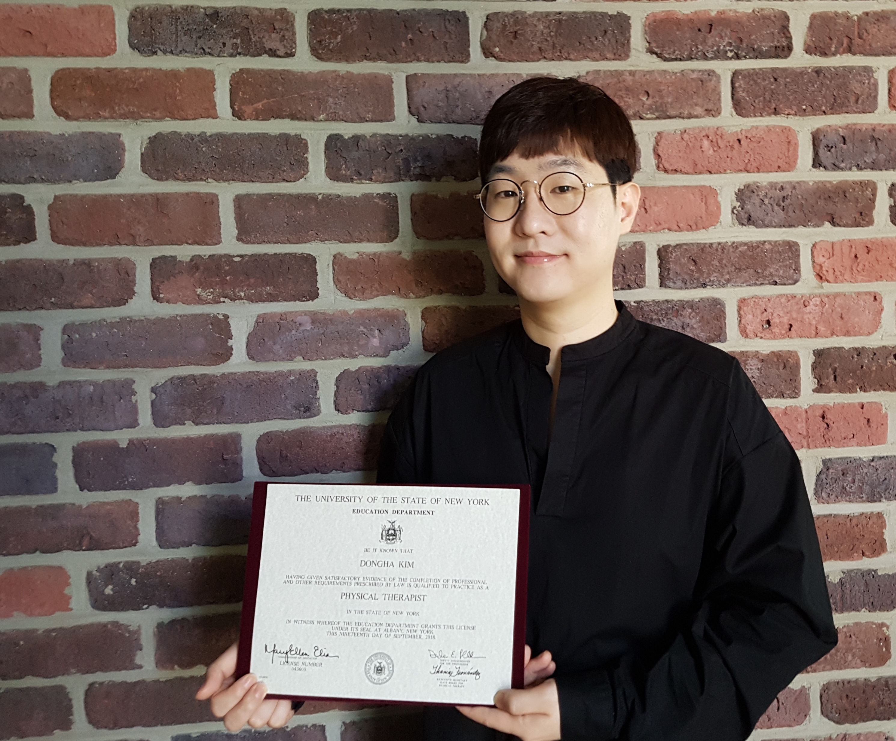 유원대학교 물리치료학과 미국물리치료사 배출