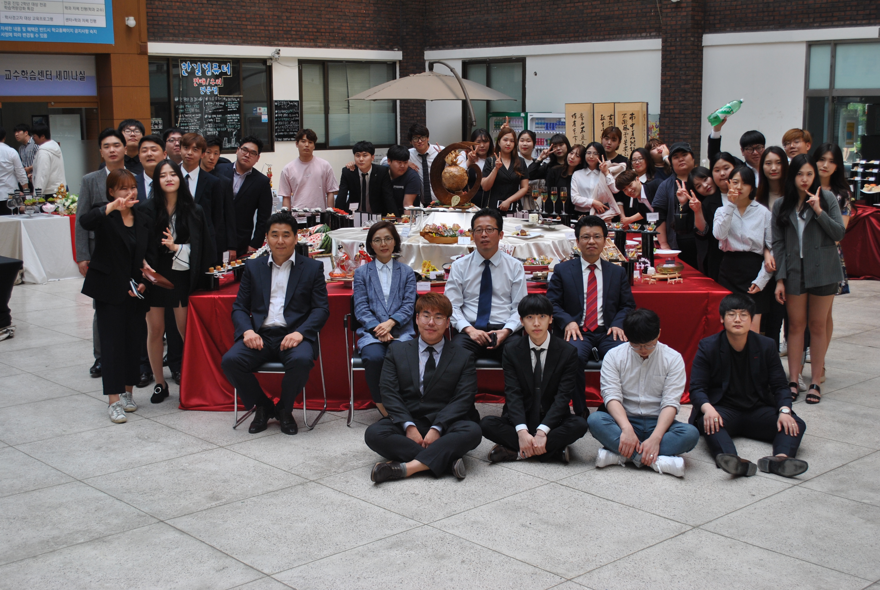 2017학년도 졸업작품전시회